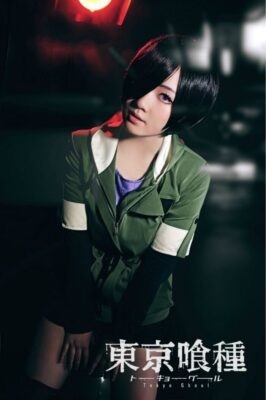 Cosplay Touka